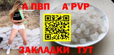 гашиш Канаш