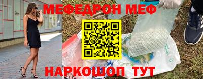 гашиш Канаш