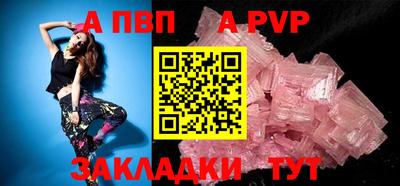 кокаин премиум Кандалакша