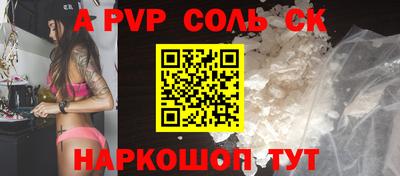 гашиш Канаш
