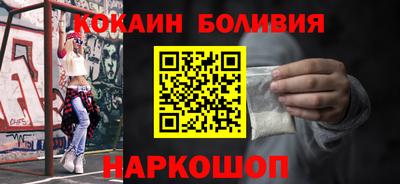 гашиш Канаш