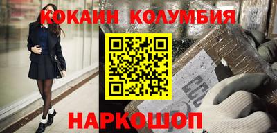 гашиш Канаш
