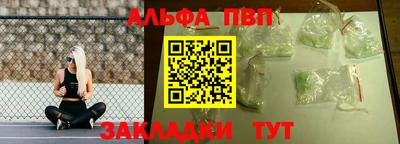 гашиш Канаш
