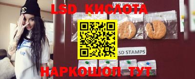 кокаин премиум Кандалакша