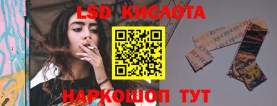 кокаин премиум Кандалакша