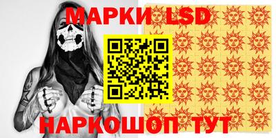 гашиш Канаш