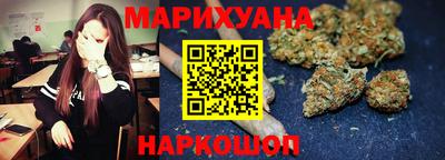 кокаин премиум Кандалакша