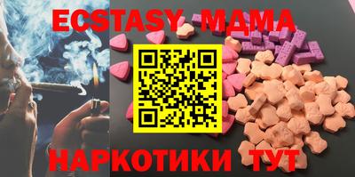 гашиш Канаш