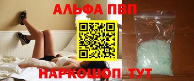 гашиш Канаш