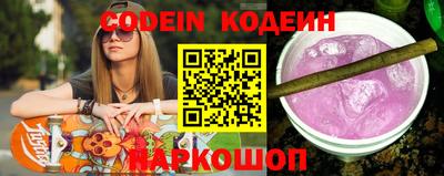 кокаин премиум Кандалакша