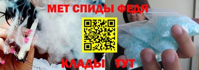 гашиш Канаш