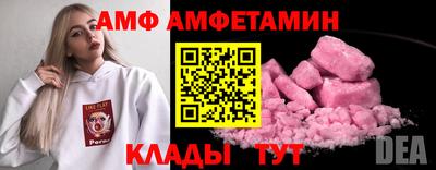 кокаин премиум Кандалакша