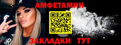 гашиш Канаш