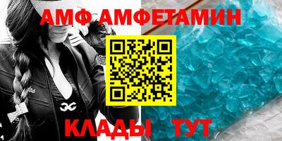 кокаин премиум Кандалакша