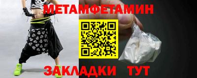 кокаин премиум Кандалакша