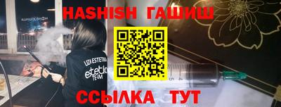 кокаин премиум Кандалакша