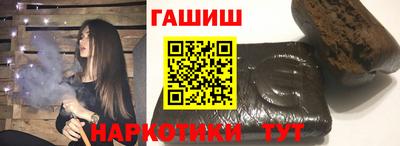 кокаин премиум Кандалакша