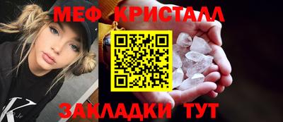 бутик Камышлов